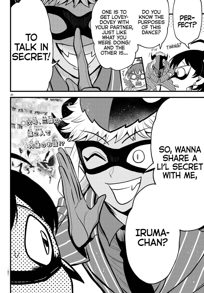 Welcome to Demon School! Iruma-kun, Chapter 292 image 19